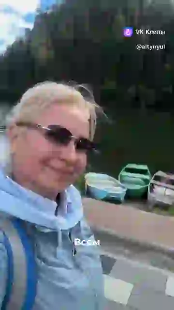 Сторис: Жукова Шишка